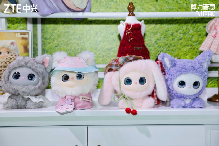 中兴亮相首款情感陪伴 AI 宠物“麻薯”Mochi 及多款 AI 产品