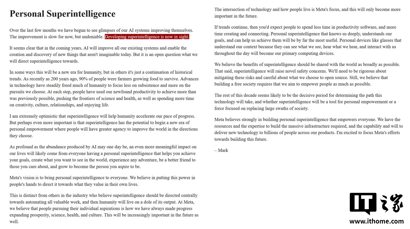 Meta CEO 扎克伯格:超级智能的开发已近在眼前 Meta CEO 扎克伯格:超级智能的开发已经近在眼前