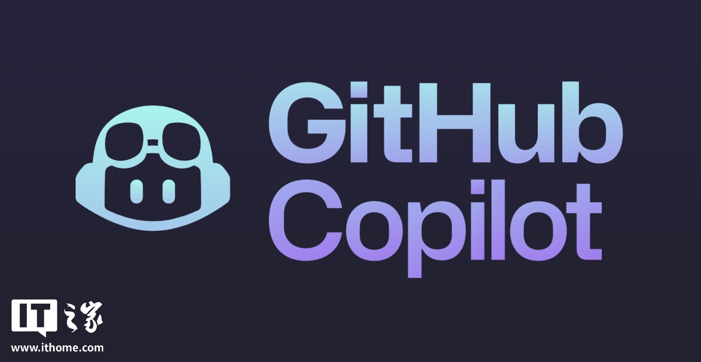 3 个月新增 500 万,微软 GitHub Copilot 累计用户突破 2000 万 3 个月新增 500 万,微软 GitHub Copilot 累计用户突破 2000 万