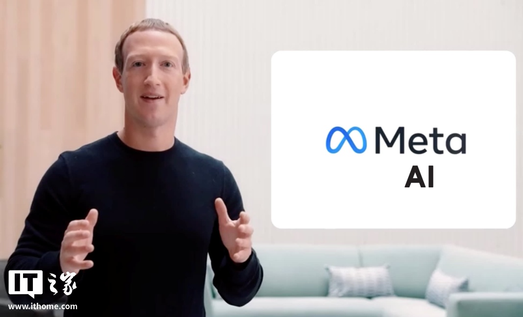 Meta 斥巨资加码 AI 基础设施 扎克伯格下血本:Meta 计划今年砸 720 亿美元加码 AI 基础设施