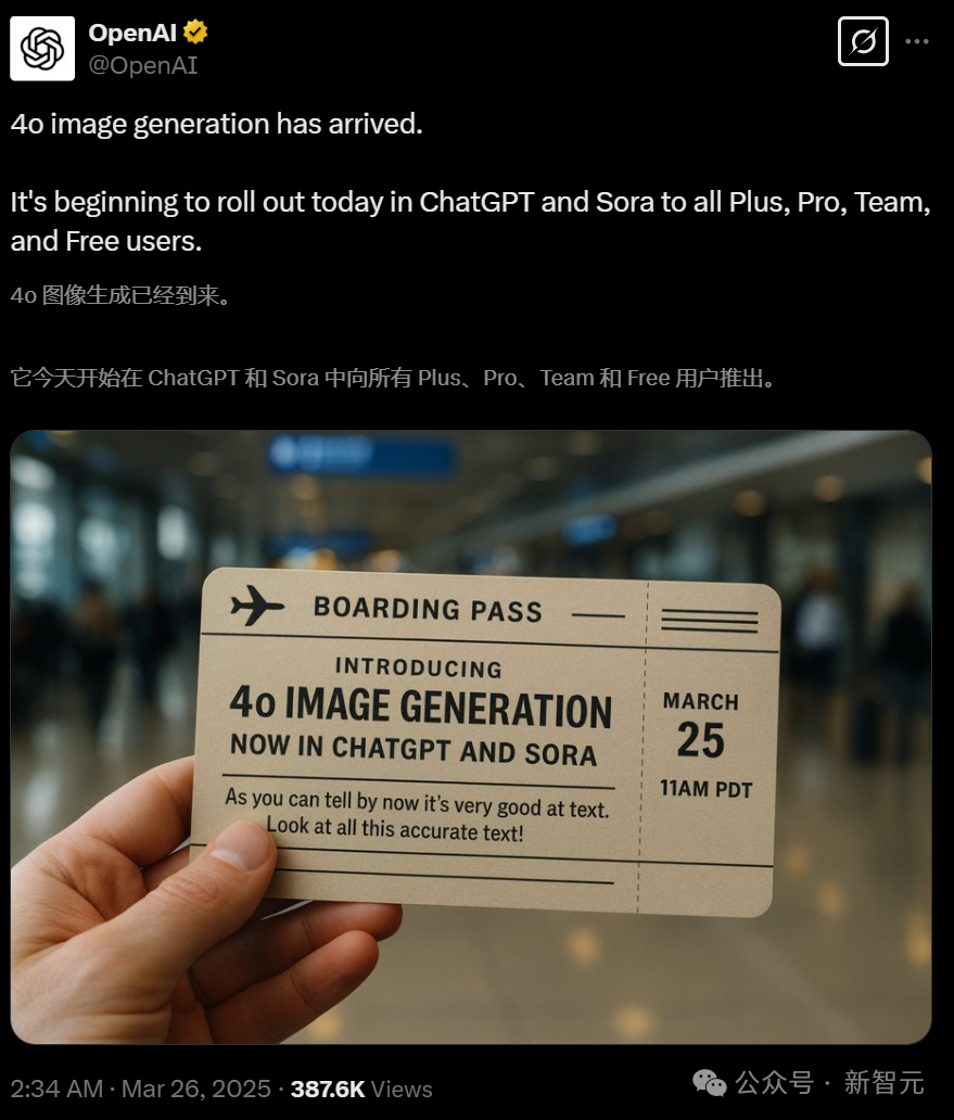 OpenAI 直播狙击谷歌：奥尔特曼 AGI 梗图现场直出，GPT-4o 超强原生生图来袭