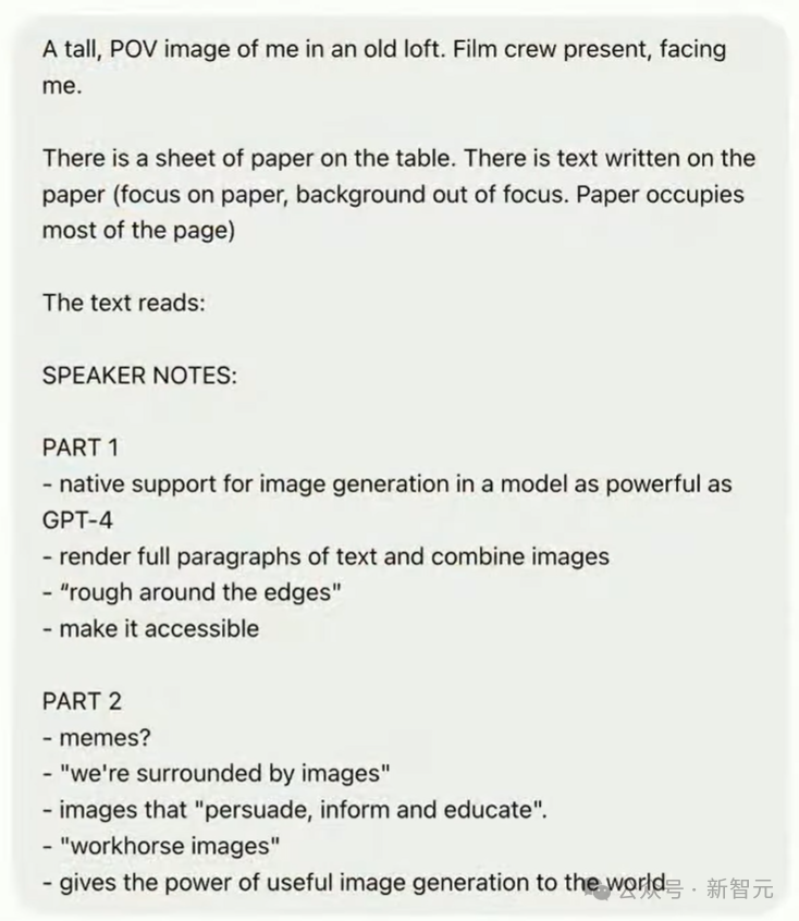 OpenAI 直播狙击谷歌：奥尔特曼 AGI 梗图现场直出，GPT-4o 超强原生生图来袭