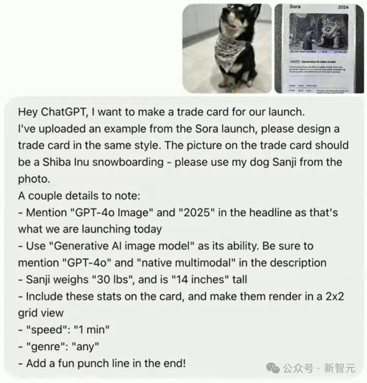 OpenAI 直播狙击谷歌：奥尔特曼 AGI 梗图现场直出，GPT-4o 超强原生生图来袭