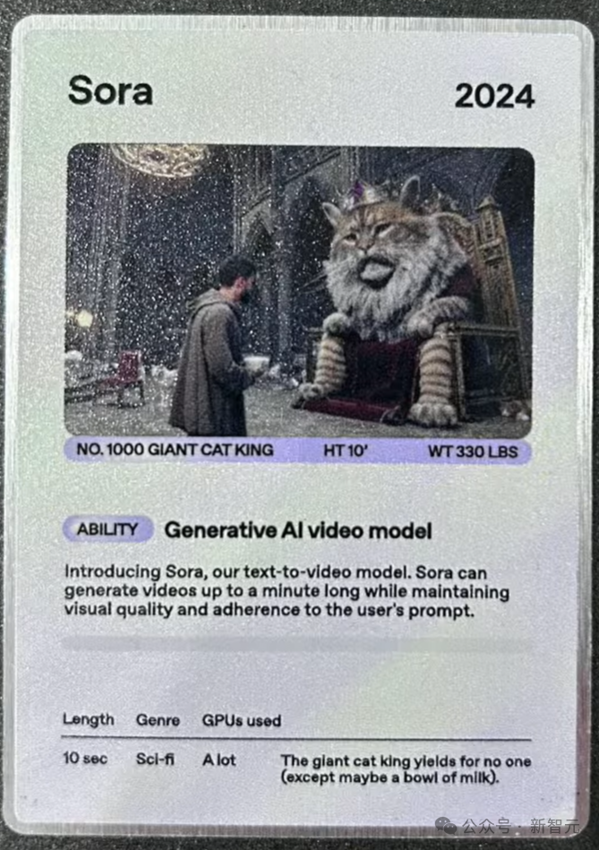 OpenAI 直播狙击谷歌：奥尔特曼 AGI 梗图现场直出，GPT-4o 超强原生生图来袭