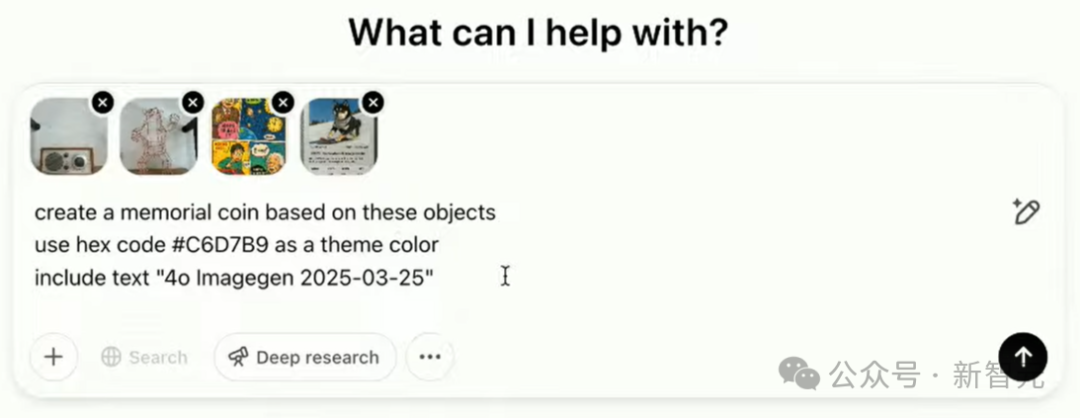 OpenAI 直播狙击谷歌：奥尔特曼 AGI 梗图现场直出，GPT-4o 超强原生生图来袭