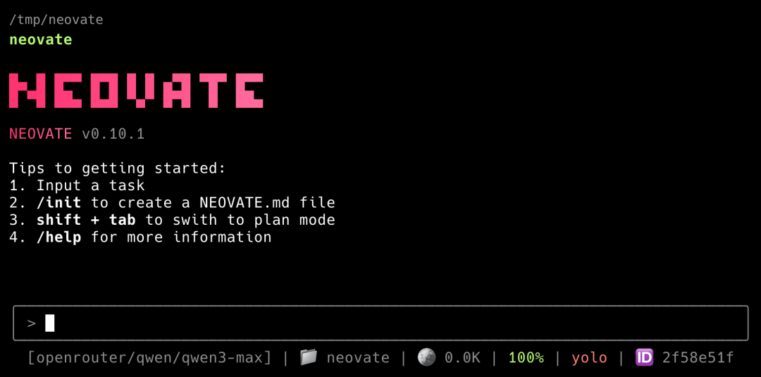 蚂蚁集团支付宝体验技术部开源智能编程助手 Neovate Code