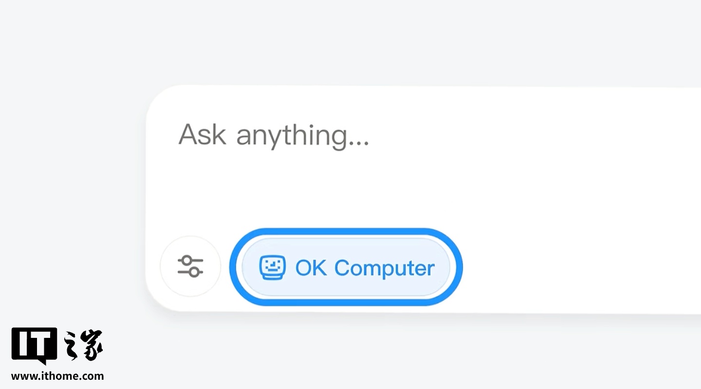 Kimi 全新 Agent 模式 OK Computer 启动测试：能开发网站、分析数据